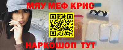 гидра Донецк