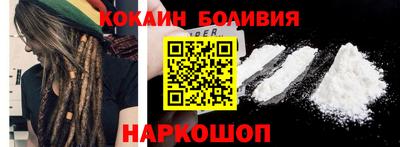 прущий лед Донской