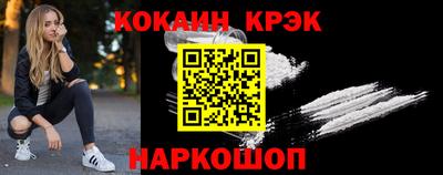 мет Дубна