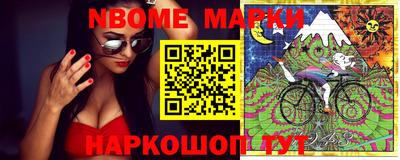 прущий лед Донской