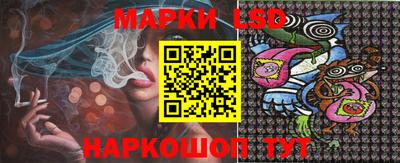 прущий лед Донской