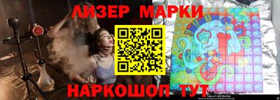 прущий лед Донской