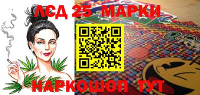 мет Дубна