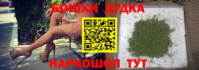 мет Дубна