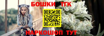 прущий лед Донской