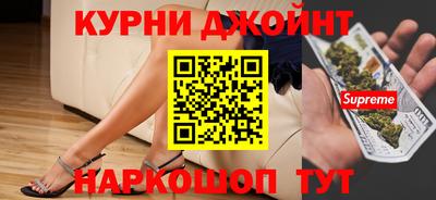 прущий лед Донской