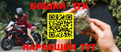 прущий лед Донской