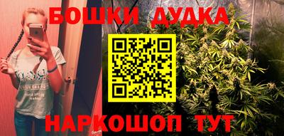 прущий лед Донской