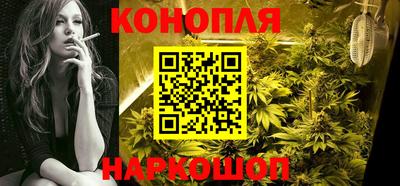 прущий лед Донской