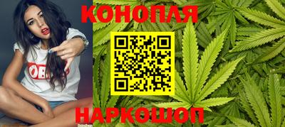 прущий лед Донской