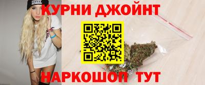 мет Дубна