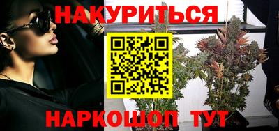 гидра Донецк