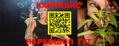 мет Дубна