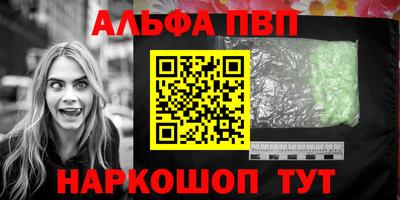 гидра Донецк