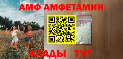 мет Дубна