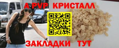 мет Дубна