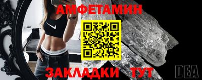 мет Дубна