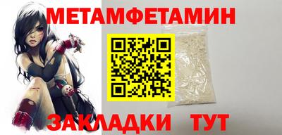 прущий лед Донской