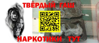 прущий лед Донской