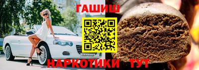 мет Дубна