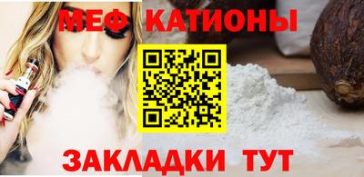 прущий лед Донской