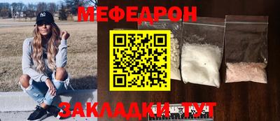 гидра Донецк