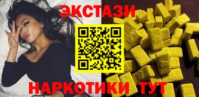 прущий лед Донской
