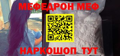гидра Донецк