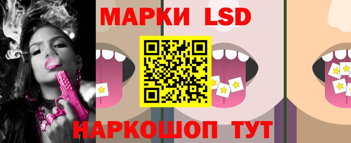 Меф  MDMA  ЭКСТАЗИ  Ликино-Дулёво  Вход с VPN  Меф   НБОМе  Бошки Шишки  Где купить наркотики? 